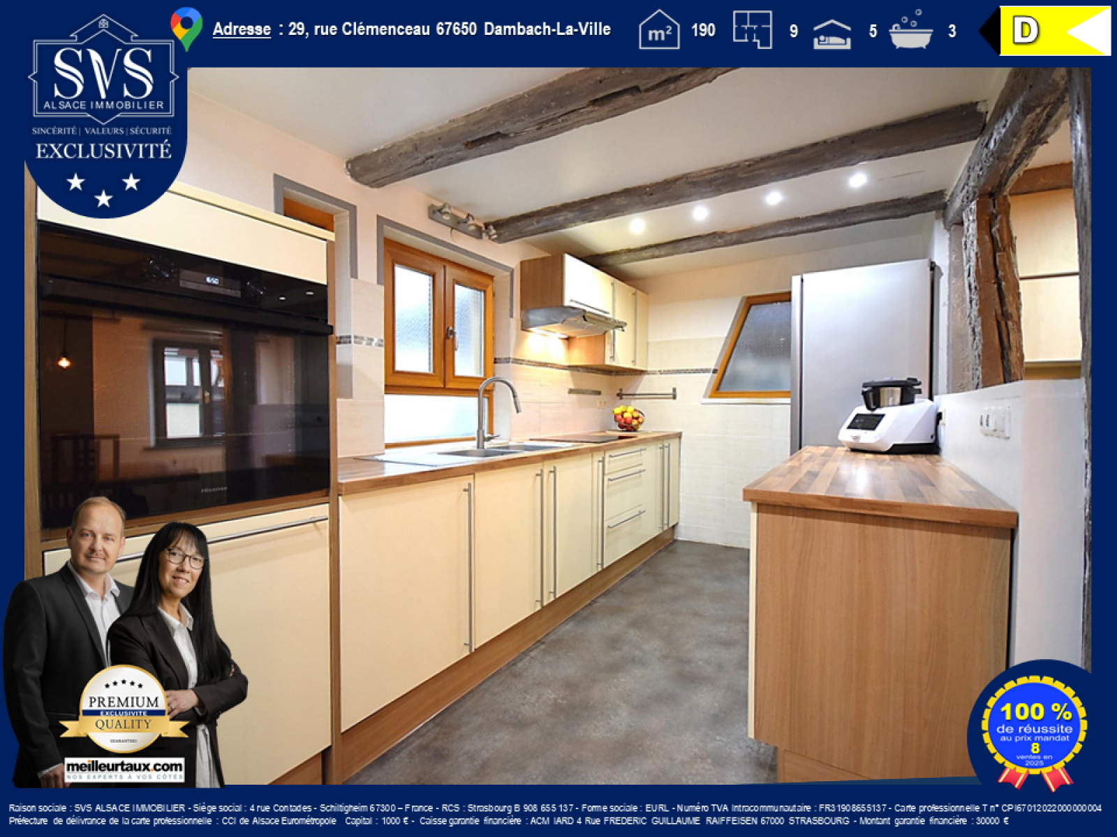 Image_1, Maison, Dambach-la-Ville, ref :20251006