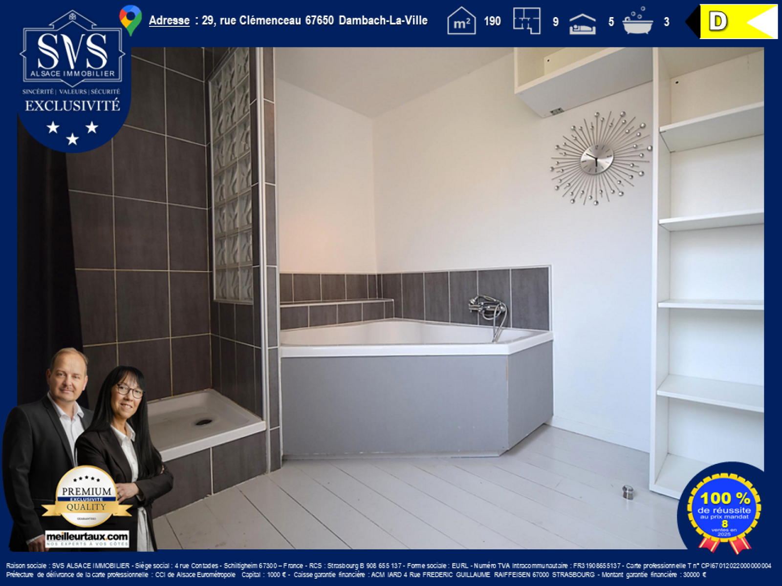 Image_8, Maison, Dambach-la-Ville, ref :20251006