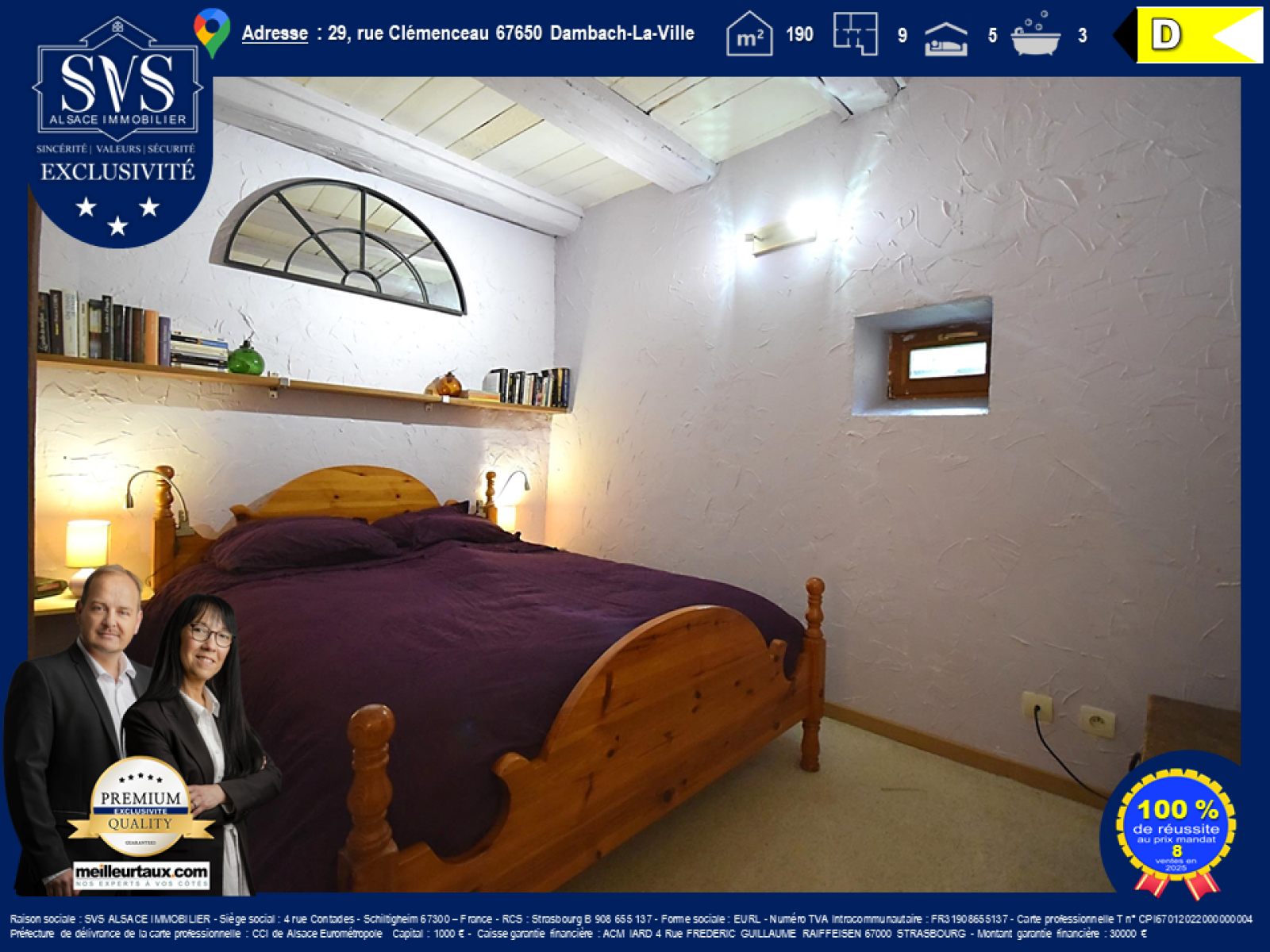 Image_14, Maison, Dambach-la-Ville, ref :20251006