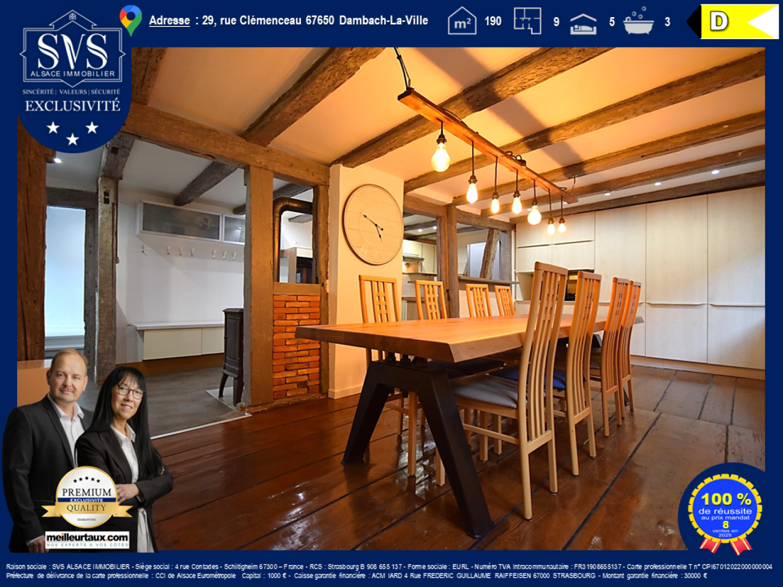 Image_5, Maison, Dambach-la-Ville, ref :20251006