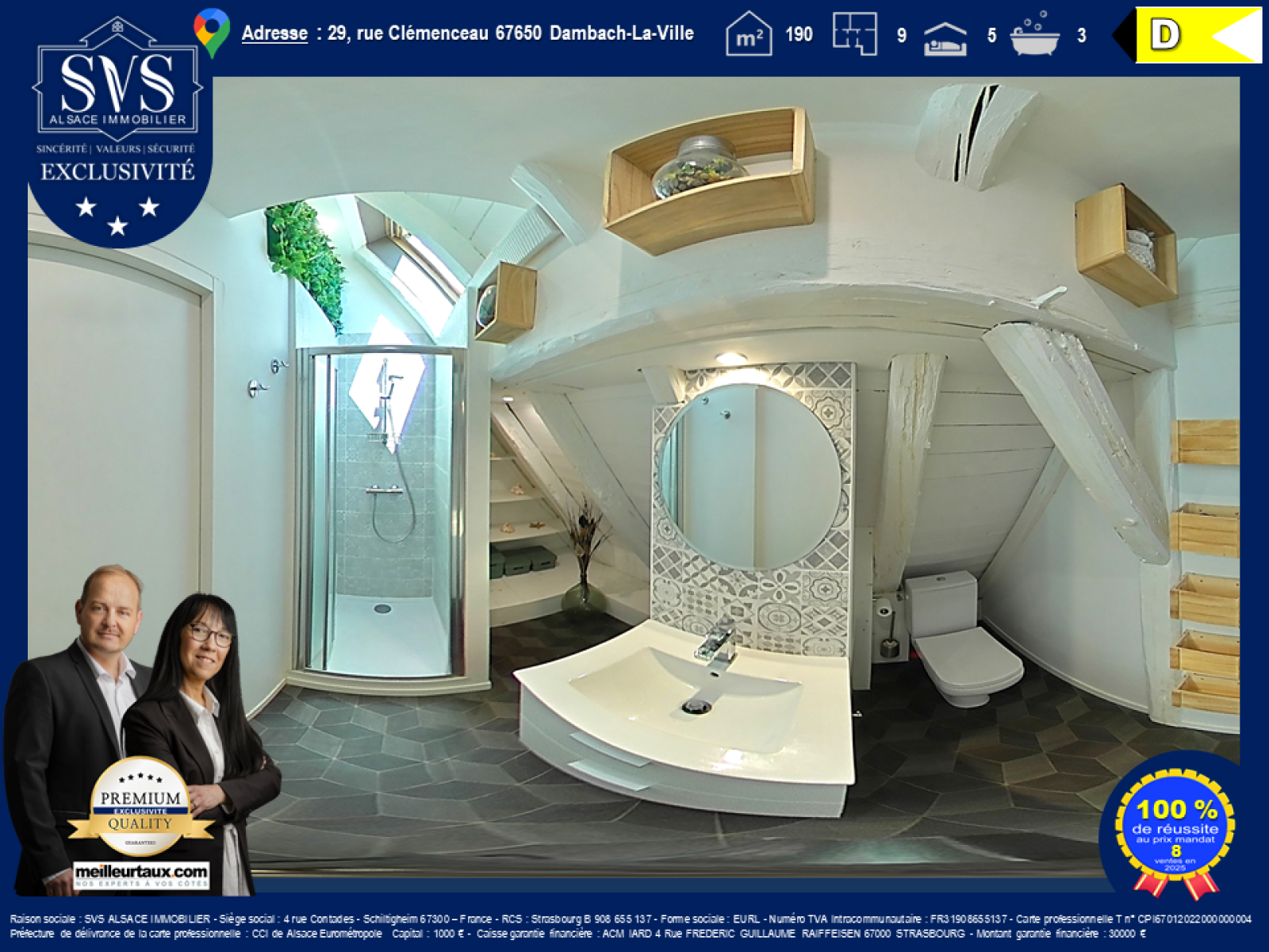 Image_9, Maison, Dambach-la-Ville, ref :20251006