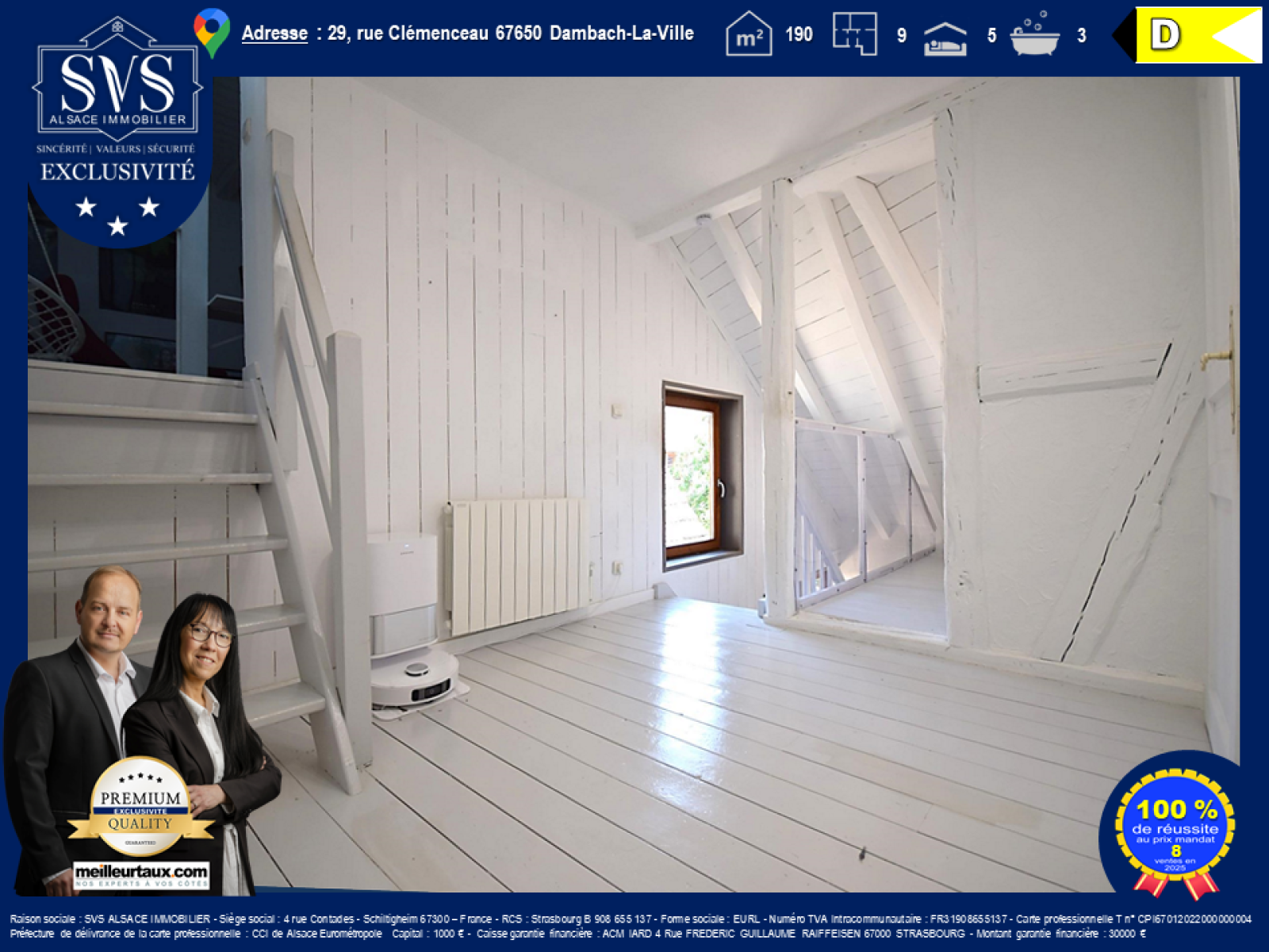 Image_10, Maison, Dambach-la-Ville, ref :20251006