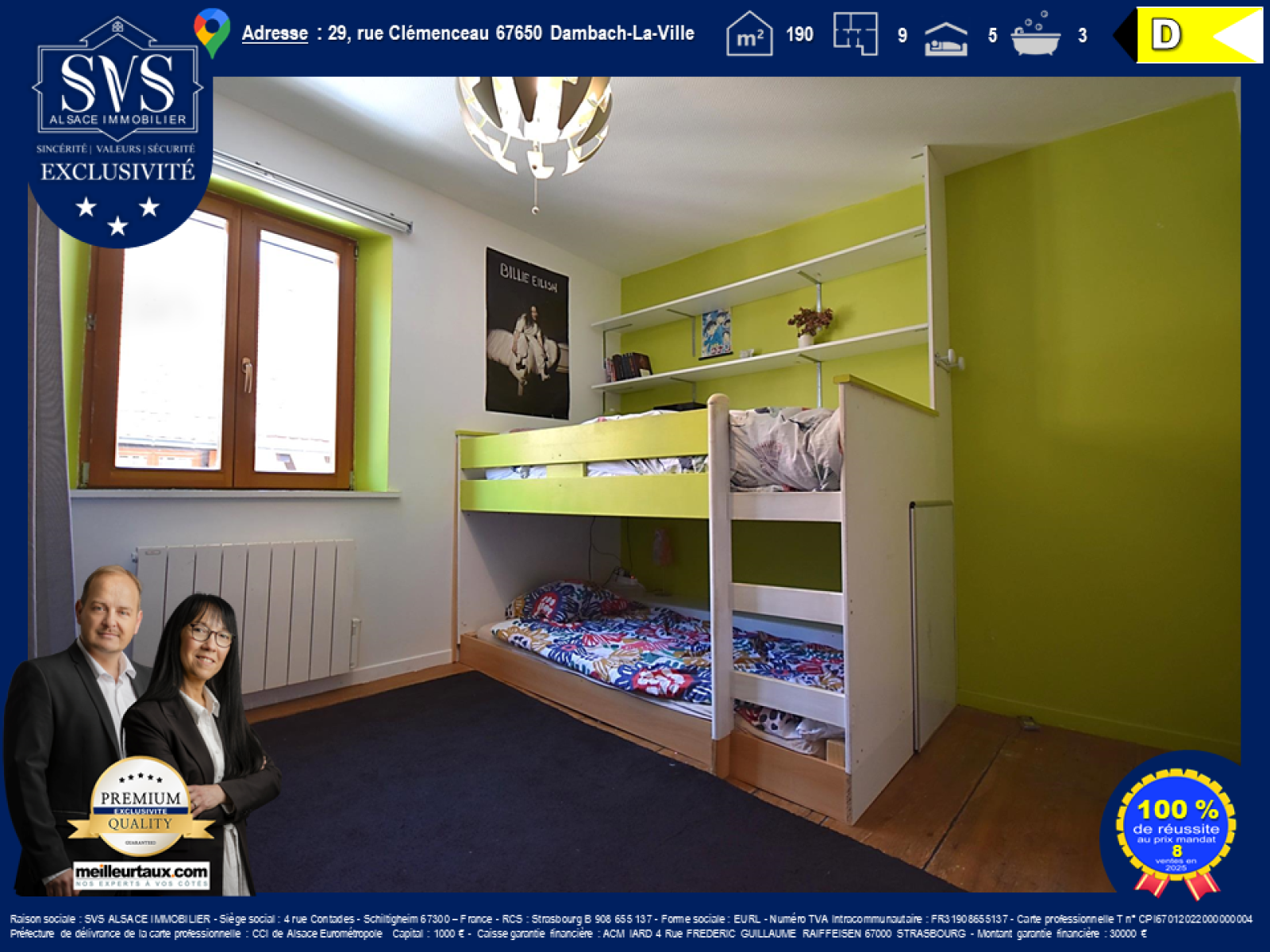 Image_13, Maison, Dambach-la-Ville, ref :20251006