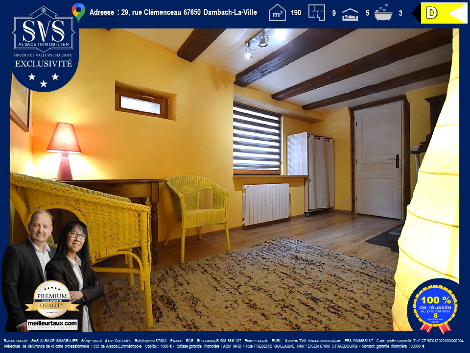 Image_3, Maison, Dambach-la-Ville, ref :20251006