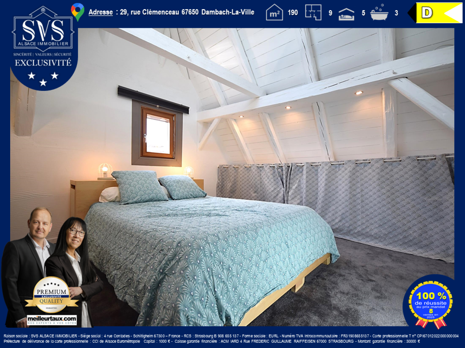 Image_6, Maison, Dambach-la-Ville, ref :20251006