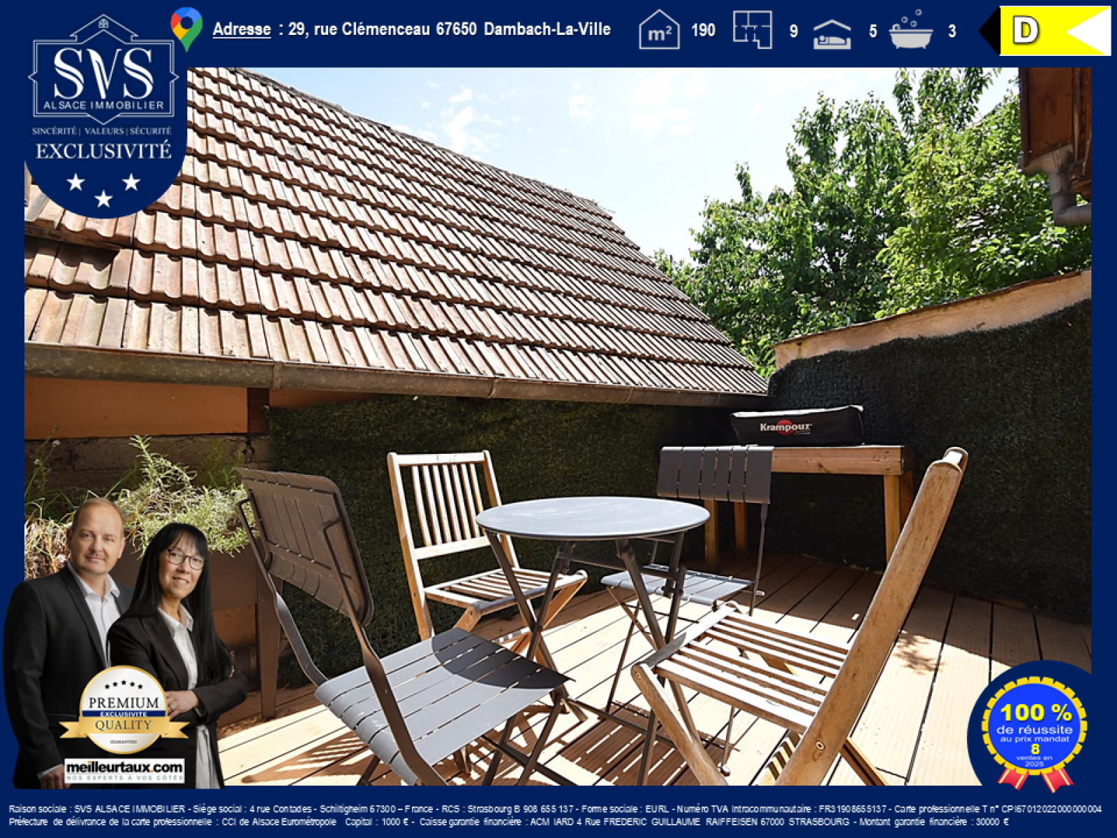 Image_4, Maison, Dambach-la-Ville, ref :20251006