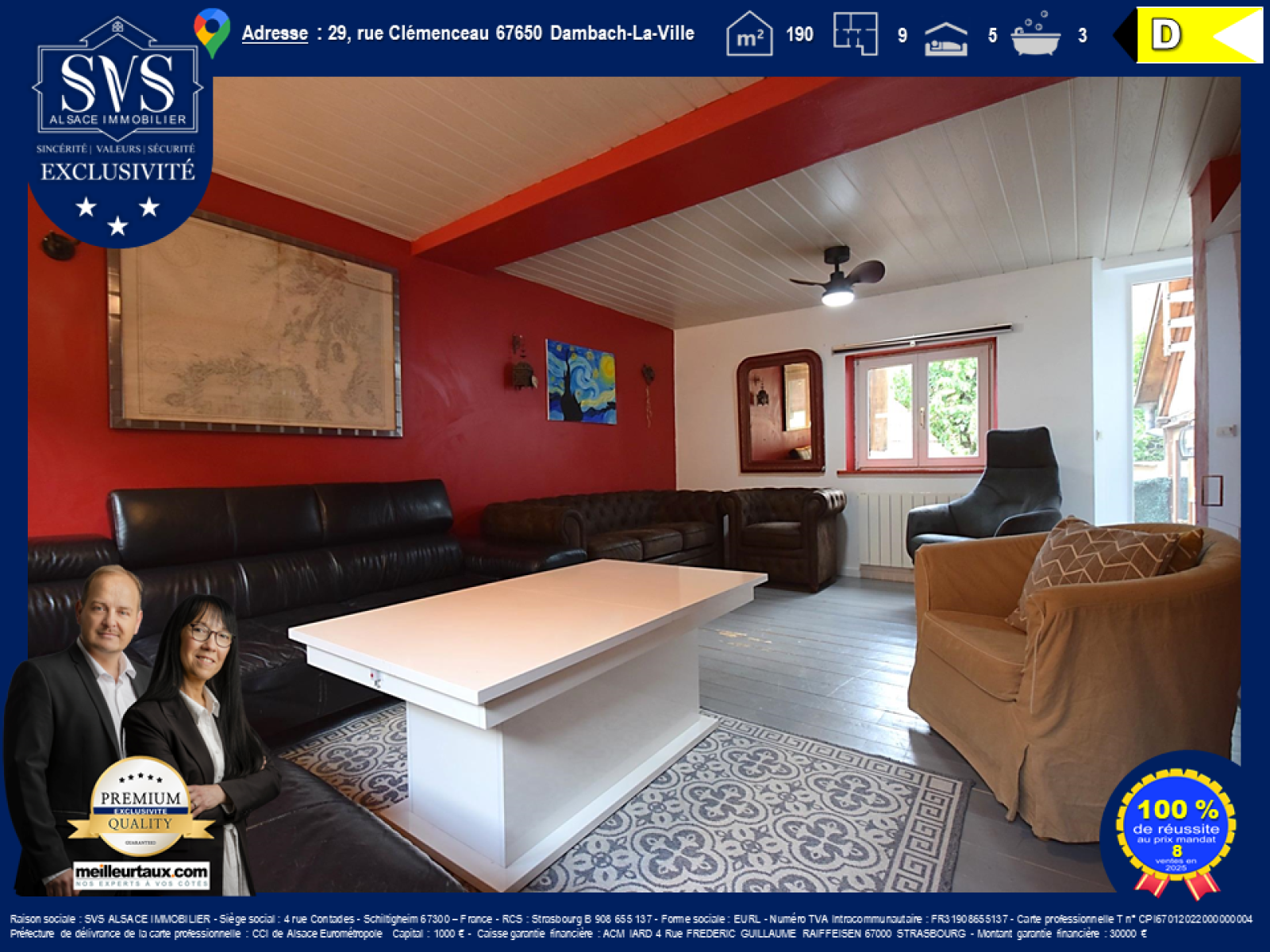 Image_7, Maison, Dambach-la-Ville, ref :20251006