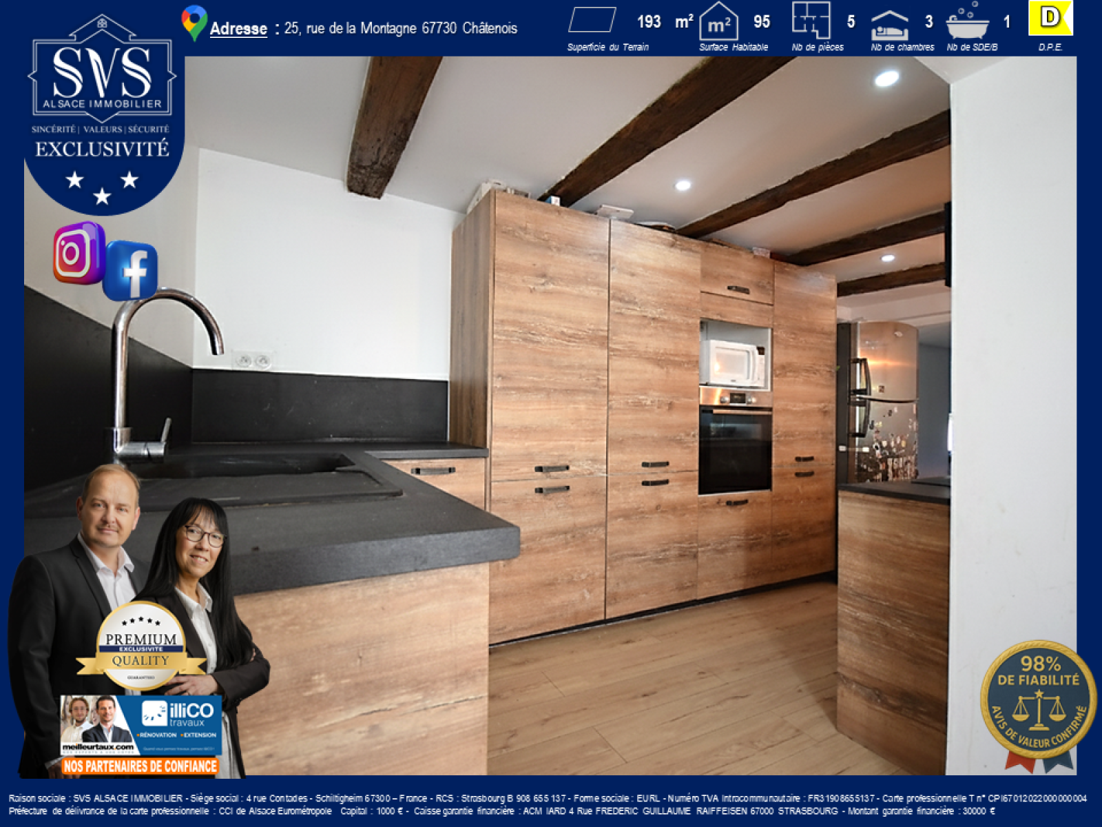 Image_11, Maison, Châtenois, ref :CHATENOIS - 20251005