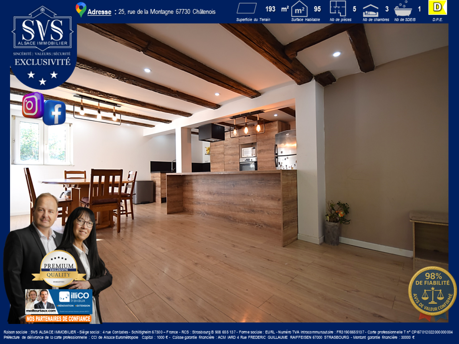 Image_9, Maison, Châtenois, ref :CHATENOIS - 20251005