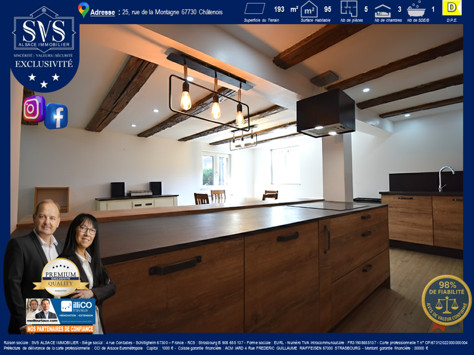 Image_13, Maison, Châtenois, ref :CHATENOIS - 20251005