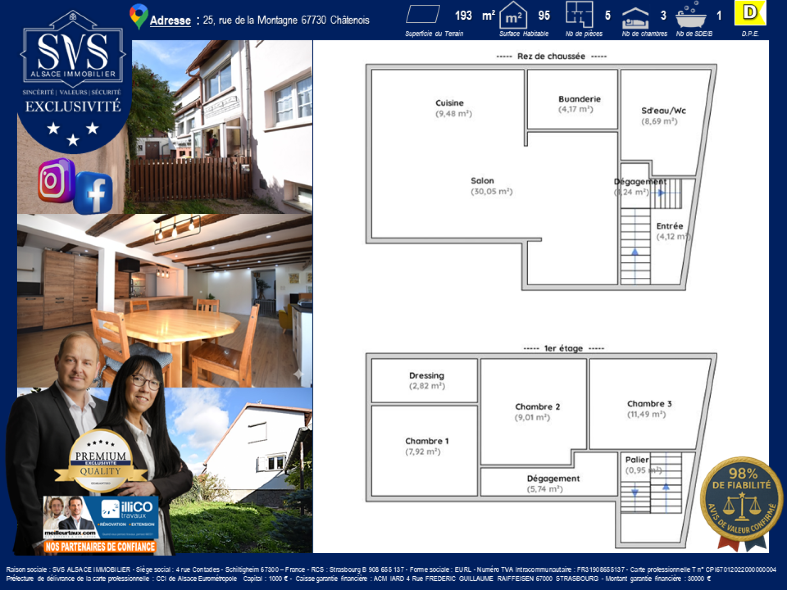 Image_20, Maison, Châtenois, ref :CHATENOIS - 20251005