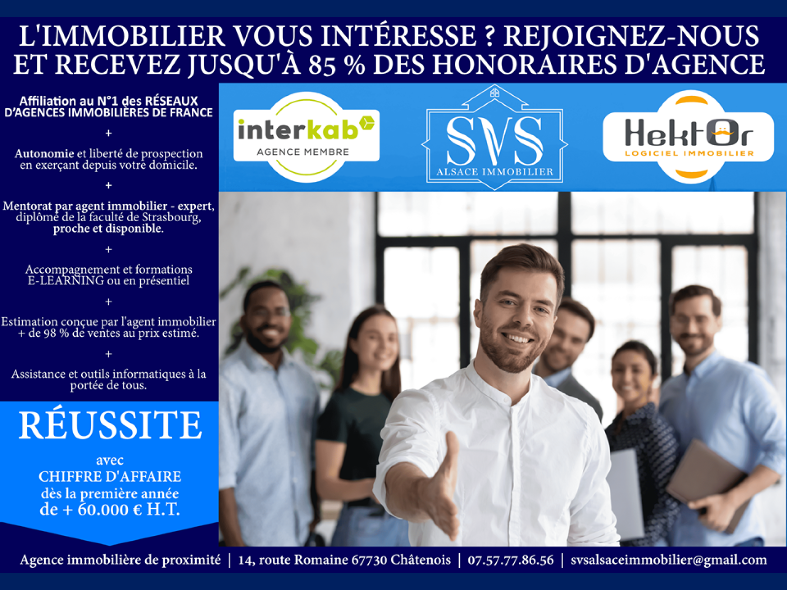 Image_5, Appartement, Sainte-Marie-aux-Mines, ref :20250801