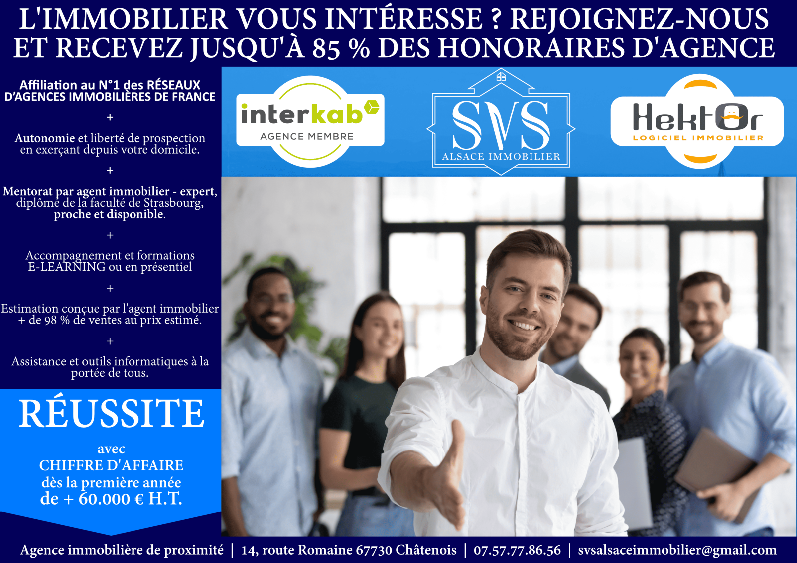 Image_5, Appartement, Sainte-Marie-aux-Mines, ref :20250303